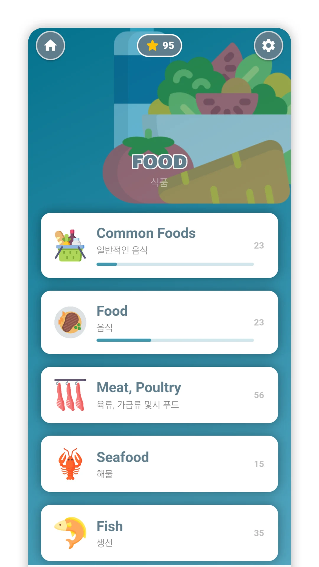 Learn Language - Words Search screenshot